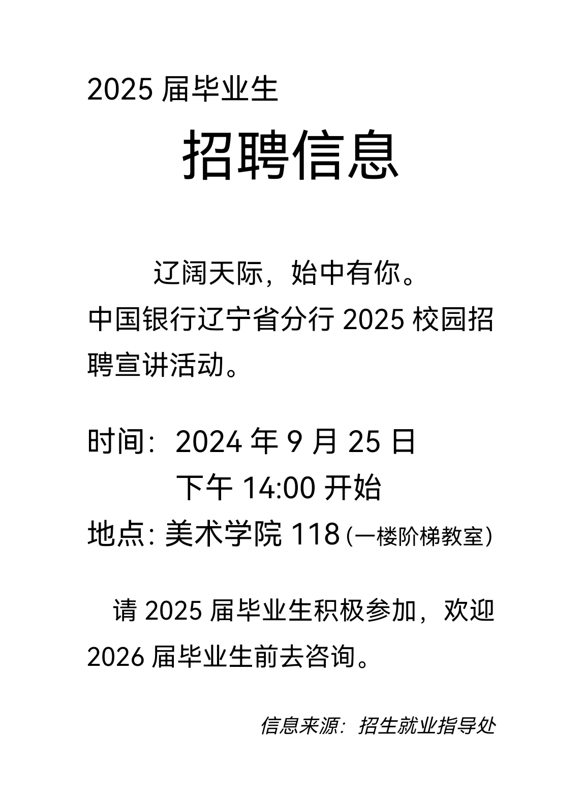 3a66abe97dcf441fb0ddfee37338d37a.png