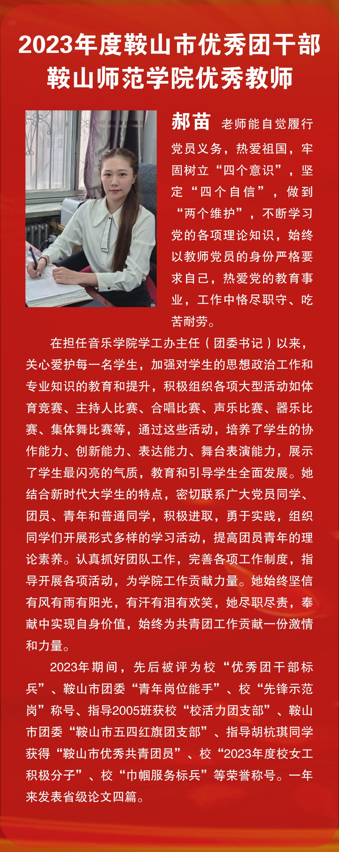 adb0f94ffaa14637bdb651d74ffa7e58.png