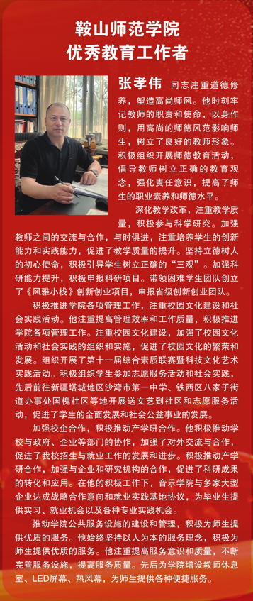 c4a017aee60548bdbda4c71b0a12fd85.png